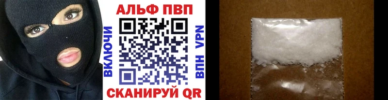 APVP СК КРИС  Клин 