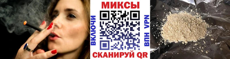 MEGA ССЫЛКА  Клин  БУТИРАТ GHB 