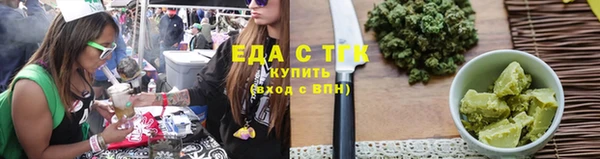скорость Бородино