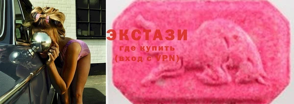 скорость Бородино