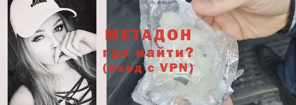 скорость Бородино