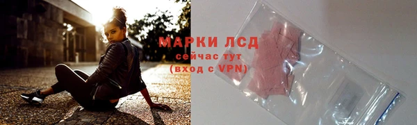 скорость Бородино