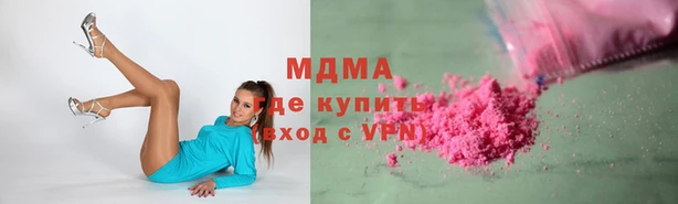 скорость Бородино