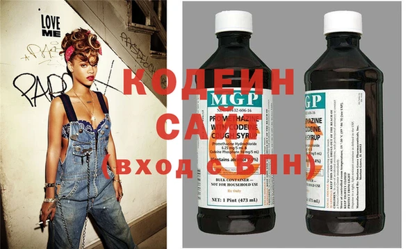 скорость Бородино