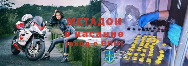 скорость Бородино