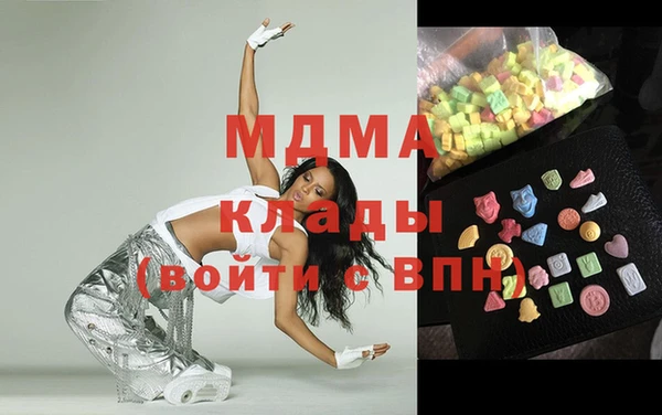 скорость Бородино