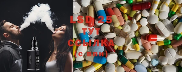 COCAINE Бугульма