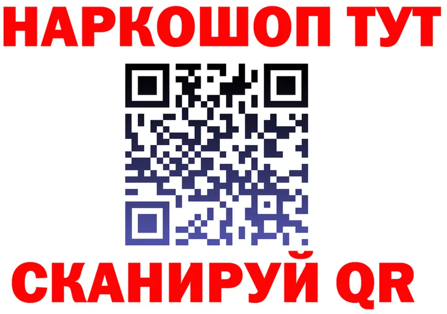 Метадон methadone зеркало дарк нет OMG Клин